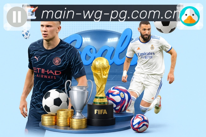 问鼎pgApp核心功能：事件时间线、最近变化与数据对比